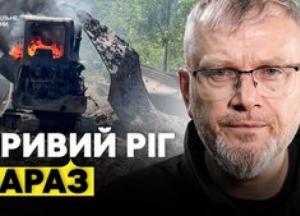 Кривий Ріг під ударом: троє загиблих, 23 поранених внаслідок ракетної атаки
