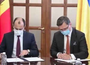 Украина и Молдова подписали план консультаций между МИДами в нескольких сферах