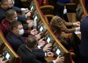 В Украине могут появиться публичные консультации с госвластью