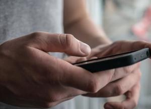 Monobank запустил приложение для торговли акциями