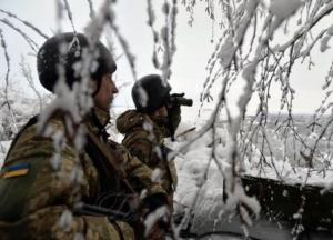 На Донбассе ранен украинский военный