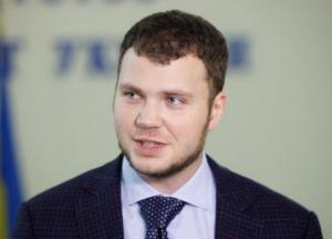 "Укрпочта" в этом году оцифрует 100% услуг