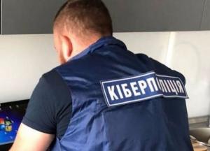 Хакер украл с карт украинцев более 1 млн грн за полгода