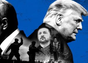 Мирний план, який США передали Зеленському, і злитий у ЗМІ можуть бути різними: з'явився повний текст 