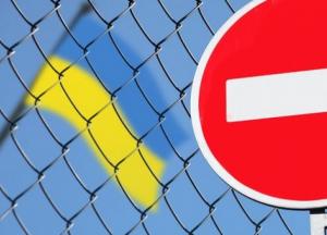 Украина введет санкции против 11 российских актеров и певцов
