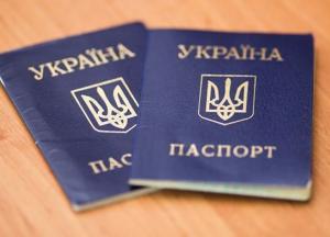 Въезд в РФ будет происходить по новым правилам: что известно