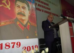 Коммунистическая партия "воскресила" Сталина: скандал в сети (фото) 