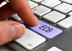 ФОПов первой группы освободили от уплаты ЕСВ до конца мая