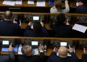 Рада может расширить полномочия АМКУ для деолигархизации экономики