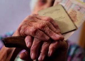 В Украине резко повысят пенсии: кому дадут солидную прибавку