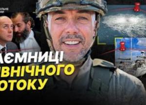 Судовий процес у Німеччині: українець Сергій Кузнєцов перед судом у справі про підрив "Північних потоків"
