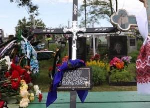 В Переяслав-Хмельницком похоронили убитого полицейскими мальчика (фото)