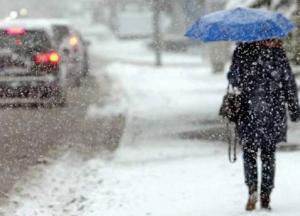 Прогноз погоды на 6 февраля: снег почти на всей территории Украины