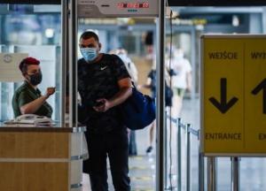 Нидерланды открываются для украинцев