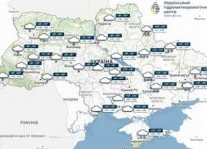 Циклон принесе дощі та штормовий вітер на Лівобережжя України 23 вересня