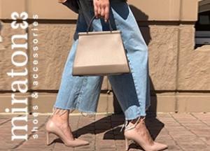 Туфли для осени 2020: актуальные формы, расцветки, детали