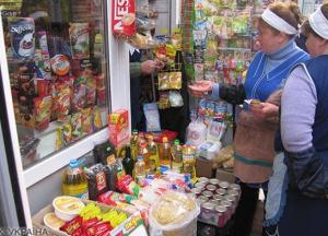 Инфляция в мае замедлилась