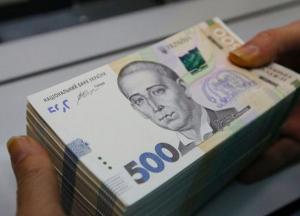 Прожиточный минимум в 2020: чего ожидать украинцам