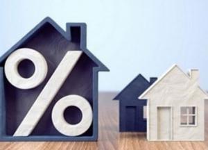 Украинцы получат квартиры почти даром: кому повезет (видео)