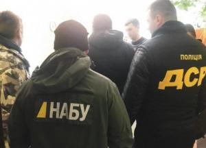 На Закарпатье на взятке задержали главу районного суда (фото)