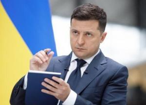 Зеленский подписал законы для судебной реформы