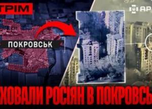 Боєць 81-ї бригади ліквідував ворожу розвідгрупу на Донеччині, знищено ворожу техніку та проведено рейд над окупованим Донецьком