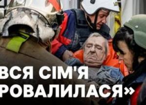 Харків під обстрілами: люди під завалами, тривають рятувальні операції