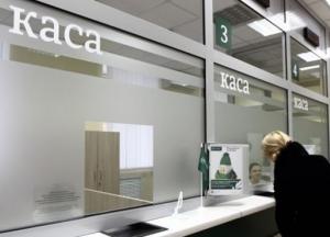 На Львовщине сотрудница банка украла миллион гривен с депозитов клиентов
