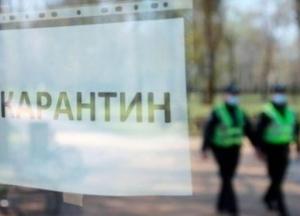 Для невакцинированных готовят ограничения