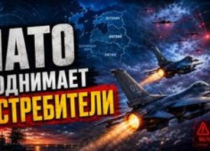 Нічна тривога в Балтії: Дрони біля кордонів та посилення російського військового округу