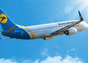 Часть авиакомпаний открыли бронирование билетов с конца мая