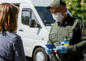 Кабмин запретил транзит иностранцев через Украину и изменил правила въезда