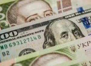 Курс на 28 августа: доллар значительно подорожал