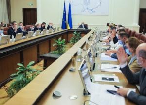 Кабмин хочет отказаться от госрегулирования тарифов на коммуналку: это условие МВФ