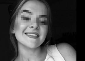 Встречался с жертвой с 13 лет: всплыли жуткие подробности убийства 18-летней студентки под Тернополем (фото)