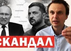 Польща боїться російської агресії, Німеччина надає дрони, а Україна готує кадрові зміни