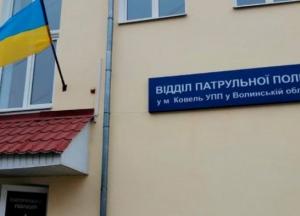 В Волынской области полицейский застрелился в отделении полиции