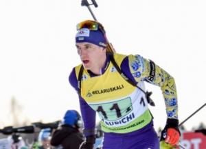 13 украинских биатлонистов обязали сдавать допинг-тестирование