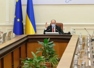 В Украине создали новый правительственный комитет во главе с Уруским
