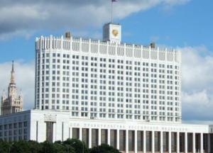 Россия расширила санкции в отношении Украины