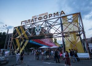  Время Африки настало: известны первые подробности августовского White Nights Festival