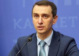 Ляшко намерен сменить половину руководства Минздрава