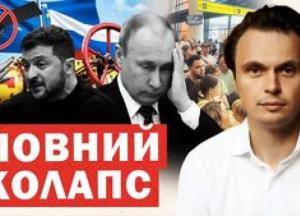 Дональд Трамп пропонує Європі відновити торгівлю російським газом: аналіз потенційних наслідків