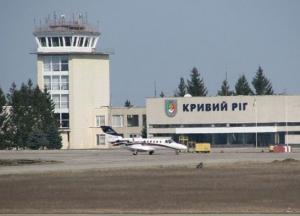 Директора аэропорта "Кривой Рог" подозревают в завладении чужим имуществом