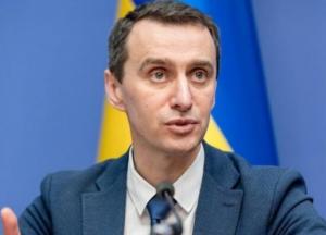 В Украине появился регламент йодной профилактики в случае радиационной аварии