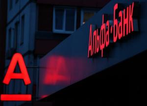 1000 грн за вакцинацию: monobank и Альфа-Банк Украина запускают пластиковые карты