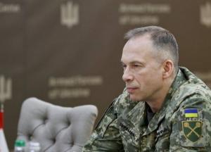 Наступ на Київ та Чернігівщину: Сирський оцінив плани Росії та ядерну загрозу