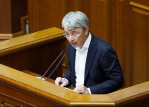 Кабмин запретил работу ночных клубов после 23:00