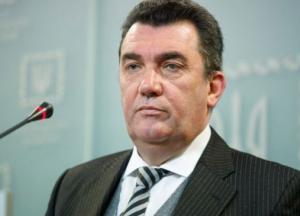 СНБО продлил санкции против двух российских банков