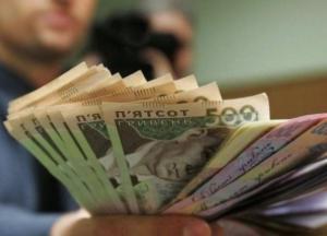 Украинцы получили компенсацию за подорожание электроэнергии